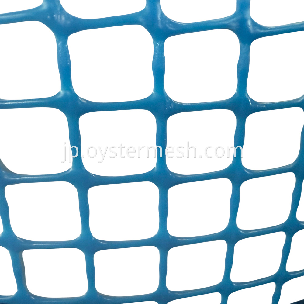 Blue Plastic Mesh 15mm Hole
